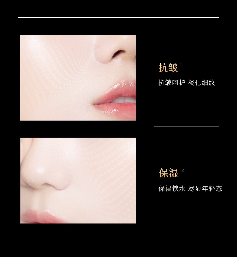 120g Anti-Aging Face Lotion Sh - đánh giá và giá Placenta Extract Serum