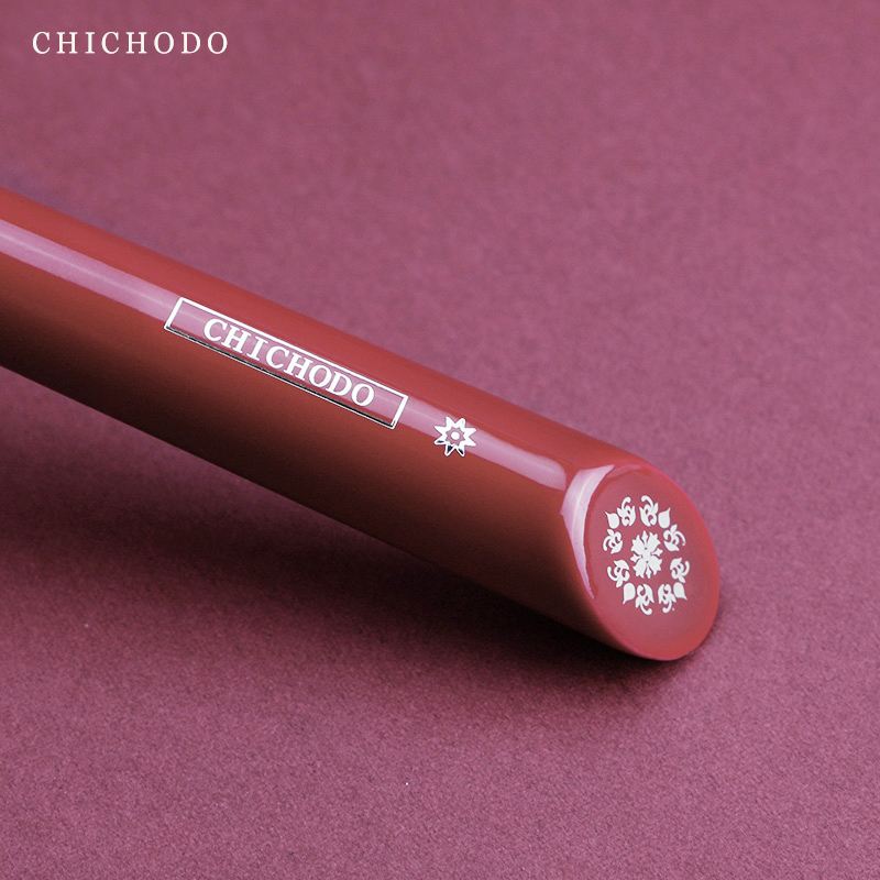 CHICHODO Cọ Trang Điểm-Sang Tr - đánh giá và giá Luxury Skincare Accessories