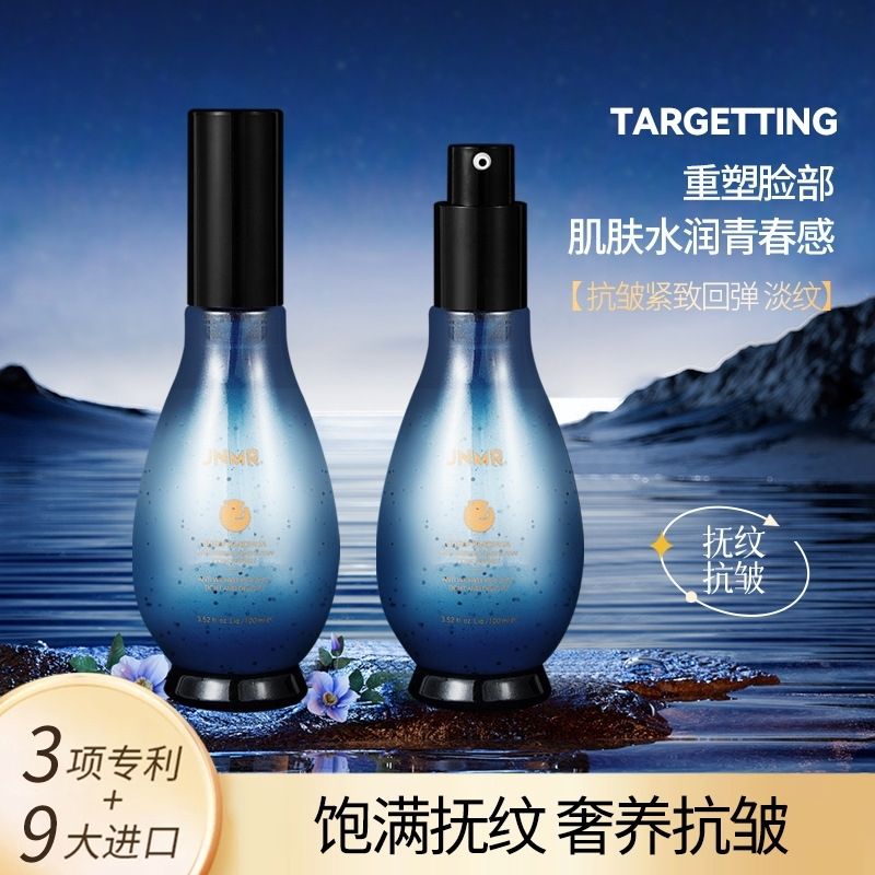 Anti Aging Firming Face Serum  - đánh giá và giá Placenta Extract Serum
