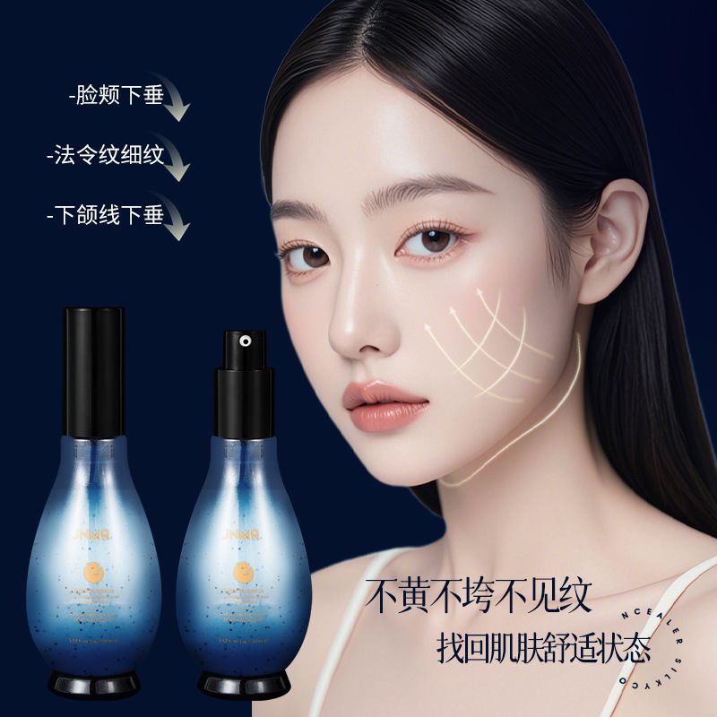 Anti Aging Firming Face Serum  - đánh giá và giá Placenta Extract Serum