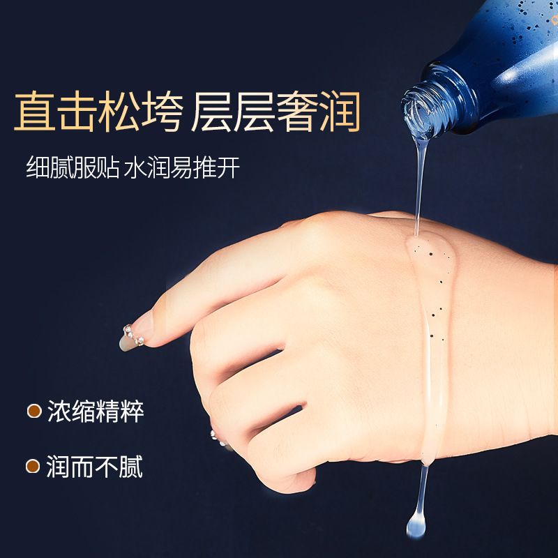 Anti Aging Firming Face Serum  - đánh giá và giá Placenta Extract Serum