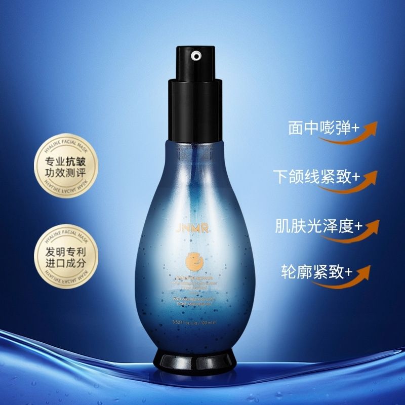 Anti Aging Firming Face Serum  - đánh giá và giá Placenta Extract Serum